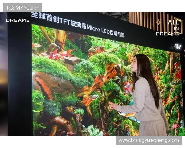 AG恒丰视讯厅引入先进高清显示技术，提供极致视觉享受满足不同客户多样化娱乐需求