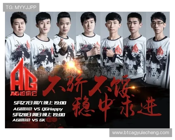 ag电子游戏官网多重安全保障措施，守护玩家账户信息与资金安全