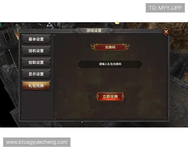 K89游官网最新活动全面上线，丰富游戏内容等你来体验提升玩家互动热情